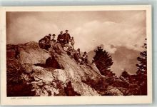 8890 Flums Foto AK Der Lügenfels