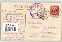 1338 Ballaigues 1905 - Usine Electrique du day