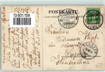 8703 Erlenbach ZH Künstlerkarte Wirtschaft zur Rittenmühle