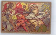 sign. Dunki Bundesfeier Ganzsachen Schweiz