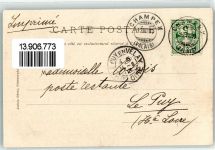 Champex 1903 - Ruderboot