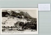 9057 Weissbad FOTO KEINE AK Foto 10cm x 7cm Neujahrswünsche Säntiskette