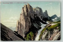 Kreuzberg SG 1917 Gebrauchsspuren Mutschen