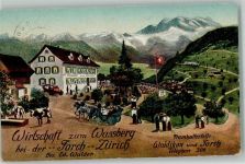 8127 Forch 1921 - Gasthaus zum Wassberg bei der Forch