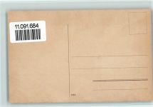 Jungfraubahn - Jungfraubahn Station Eigergletscher