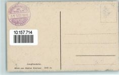 Eismeer Jungfraubahn - Station Eismeer