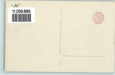 1450 Ste-Croix - Le Mt. des Cerfs