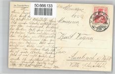 1814 La Tour-de-Peilz Burier - AKU2