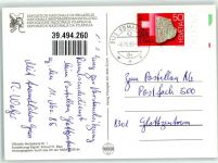 8000 Zürich - Nationale Briefmarkenausstellung NABA Züri 84 Serie Nr. 1