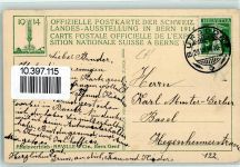 3000 Bern Berne 1914 - Haupteingang zur Maschinenhalle