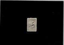 2400 Le Locle Vignette Gebrüder Huguenin Gravier und Prägeanstalt