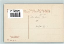 Wengernalp - Bahnstation Wengernalp Eisenbahnzug Eiger Mönch Winter