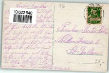 8253 Diessenhofen - St Katharinenthal Mittelbau