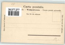 1180 Rolle - Schloss