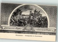 4142 Münchenstein Foto AK Gemeindesaal Wandgemälde