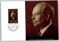 Franz Josef II. Regierender Fürst von und zu Liechtenstein Ausgabe 9. Juni 1981 Adel Liechtenstein