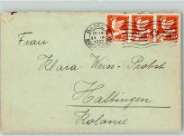 Basel Bâle Mehrfachfrankatur Briefkuvert Flaggenstempel Phila Schweiz KEINE AK