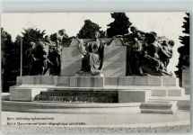 3000 Bern Berne - Welttelegraphendenkmal