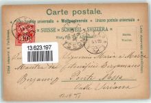 6830 Chiasso 1899 Lithographie Italia Helvetia Bahnhof