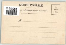 3000 Bern Berne - Bundeshaus Bärenplatz