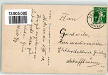 St. Anton Pass 1917 - Gasthaus Pension Rössle St.-Antons-Kapelle