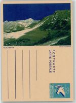 Ganzsache Alpe Matta Bruno Kaufmann Künstlerkarte