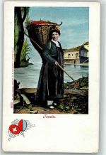 8212 Neuhausen am Rheinfall - Trachtenfrau