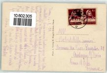 7130 Ilanz - Obertor