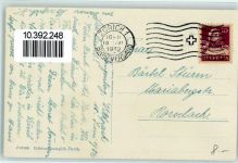 8135 Langnau am Albis - Wildpark Langenberg Damhirsche