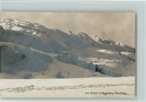 Churfirsten - Winter im Toggenburg Churfirsten