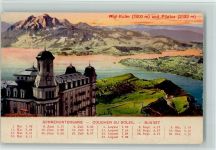 6410 Rigi Kulm - und Pilatus Sonnenuntergang