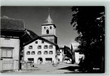 7482 Bergün Bravuogn