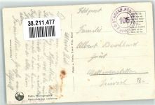 4144 Arlesheim Foto AK Feldpost Stabskp.Füs.Batt. 105