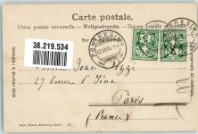 7514 Sils/Segl Maria 1905 Foto AK Silsersee