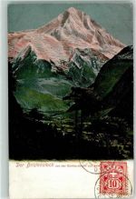 6475 Bristen - Bristenstock