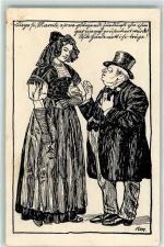 3000 Bern Berne 1914 Künstlerkarte Landes-Ausstellung Fest und Arbeitstracht sign. RM