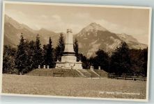 8752 Näfels - Schlachtendenkmal