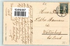 7062 Passugg-Araschgen - Kurhaus