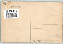 8487 Rämismühle - Asyl