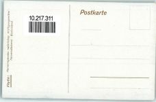 7482 Bergün Bravuogn - Rhytin-Serie XXI: Rhätische Bahn Blick gegen Bergünerstein