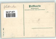 6340 Baar - Höllgrotten Dom