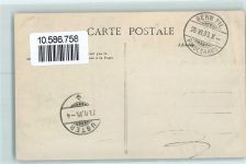 Saut du Doubs 1906 - Hotel Ruderboot