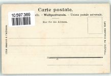 1920 Martigny - Turm von Batiaz