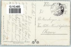 8302 Kloten - Warfenplatz Militär-Kantine