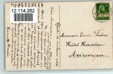 3860 Rosenlaui - Weg nach Rosenlaui