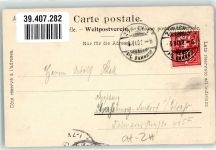 8000 Zürich 1902 - Hotel Dolder