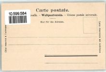 3864 Guttannen - Gelmenhörner