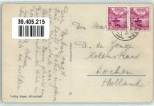 7513 Silvaplana - Kirche