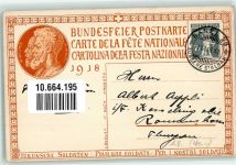 Basel Bâle Bundesfeier Ansprache an das versammelte Volk Für unsere Soldaten Ort lt. Stempel Bundesfeier Ganzsachen Schweiz 1918 Künstlerkarte