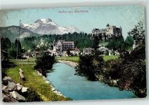 7514 Sils/Segl Maria